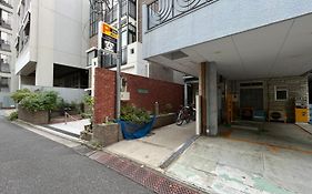 Luanahotel In Yotsuya